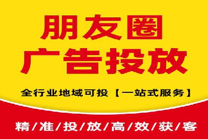 汽车展会的SEM外包广告投放与效果分析