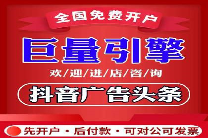 SEM推广案例：精准定位目标客户群体