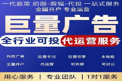 竞价推广实战案例：网络营销攻略